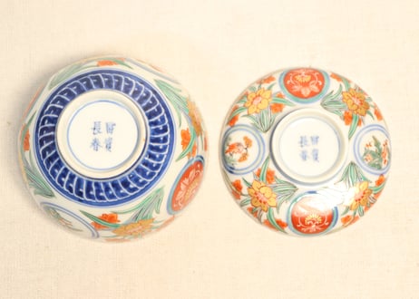 明治前期色絵四方に水仙図蓋茶碗　５客組　蓋窯傷,ノミホツあり