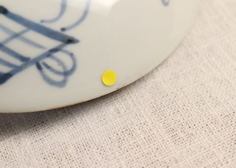 江戸幕末染付波に鶴図4,5寸台皿　ノミホツ,高台ホツ
