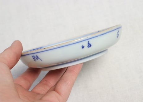 明治前期染付鷺と草花図小皿