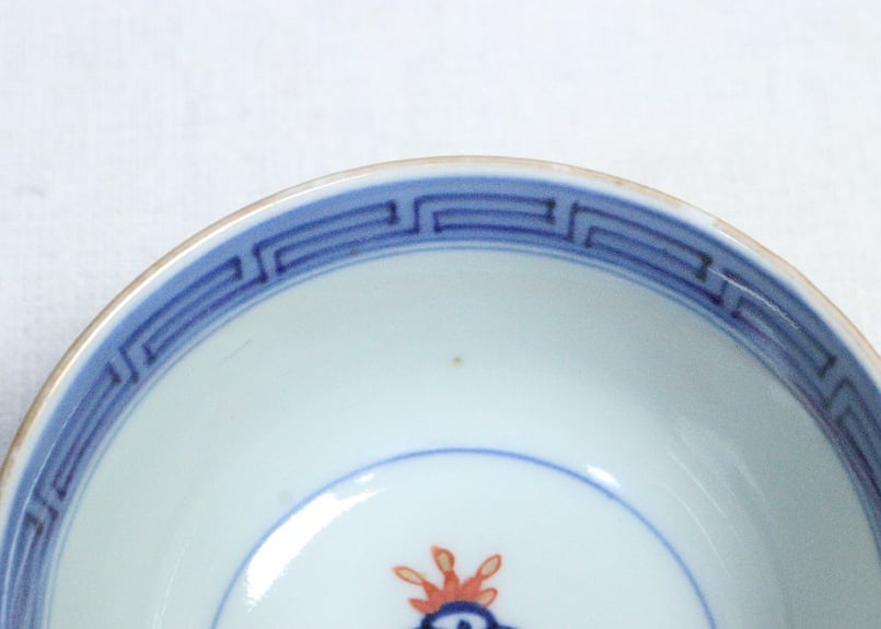 江戸期染付茶碗　 本日最終値下げしました。 仙遊洞 瀬戸焼 染付 龍宝珠文 茶碗