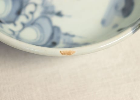 江戸後期染付山水図なます皿