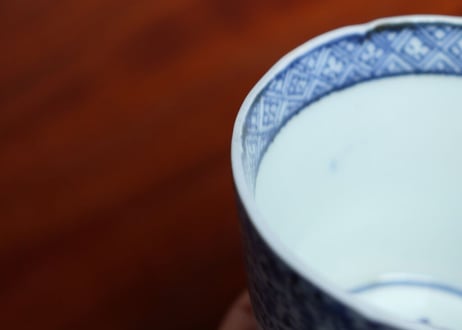 江戸中期染付萩唐草文猪口