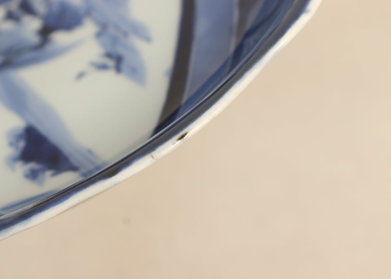 江戸幕末染付扇面に山水図7寸皿 | 吉祥寺PukuPuku