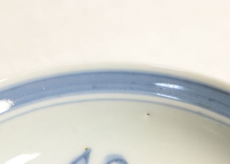 江戸後期染付山水図なます皿 ノミホツ