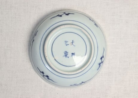 江戸中期染付鹿図なます皿5客組