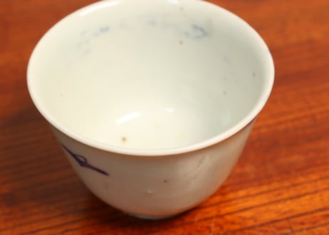 江戸中期染付八ッ橋図向付② 黒点,ややかたつき