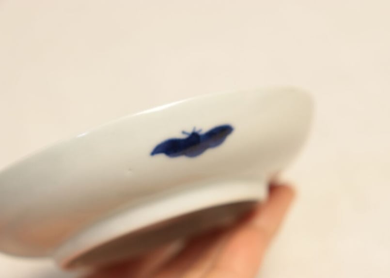 京焼　【崩し文字・楽印】　向付小皿　骨董 手描き陶器皿 京焼 大原女 キズあり 明治 骨董 アンティーク