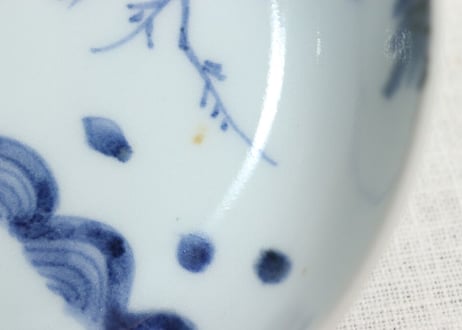 江戸中期染付鯉滝登り図なます皿