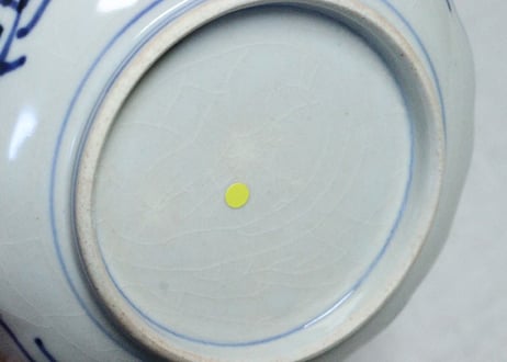 明治前期色絵三方に菊図小皿②　甘手,見込み薄め