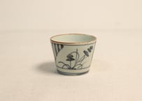 江戸後期染付杉菜に縞図猪口