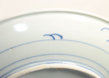 江戸幕末染付山水図7寸皿