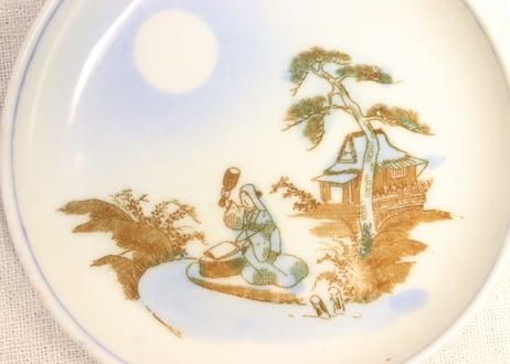 明治後期~大正銅判洗濯図小皿