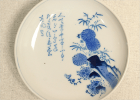 昭和戦前ゴム判竹と菊図小皿