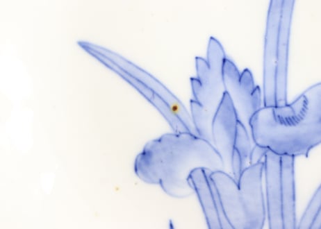 明治前期染付菖蒲と蝶図大なます皿 高台ホツ
