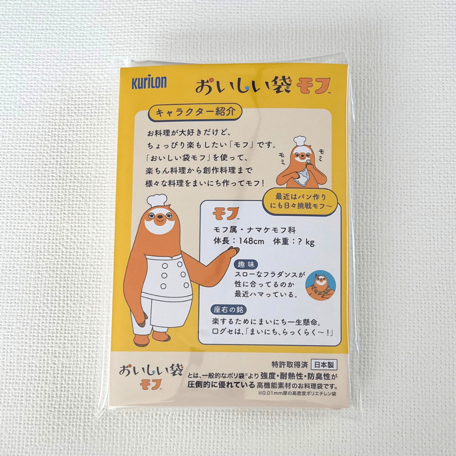 67a94bcd72c3a402e5558b70