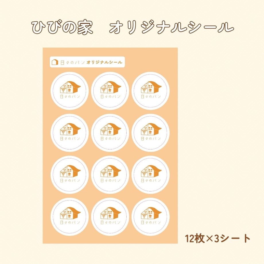 672ac61e057a6803945b5642