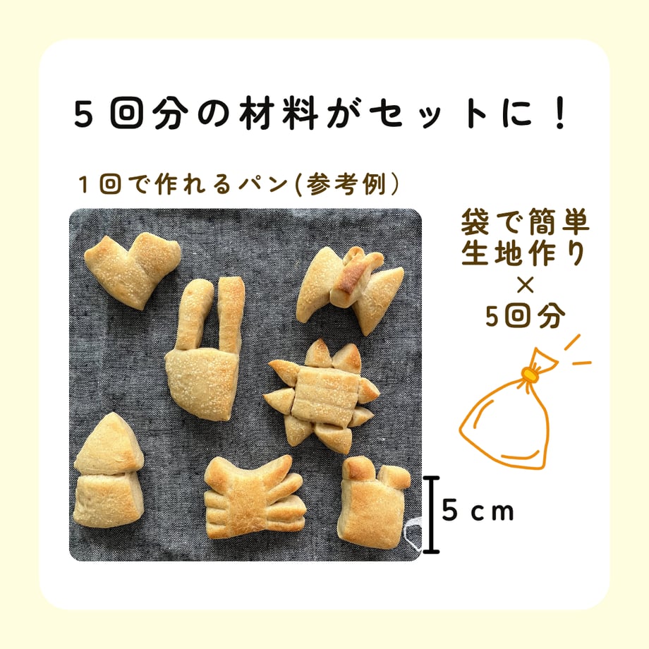 6878b3586005373cfabfe721