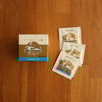 サフ インスタントドライイースト 金（金サフ）