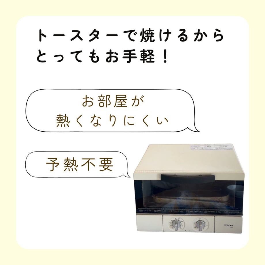 6878b2c3b363bc3a677b5aa4