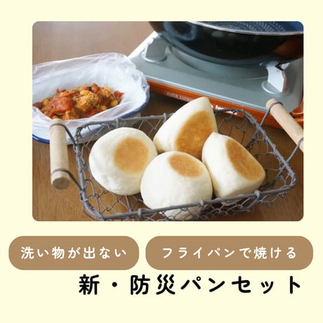 製パン技法 1-3 セット 製パン技法 1-3 セット これからの製パン法 : 竹谷 光司: Amazon