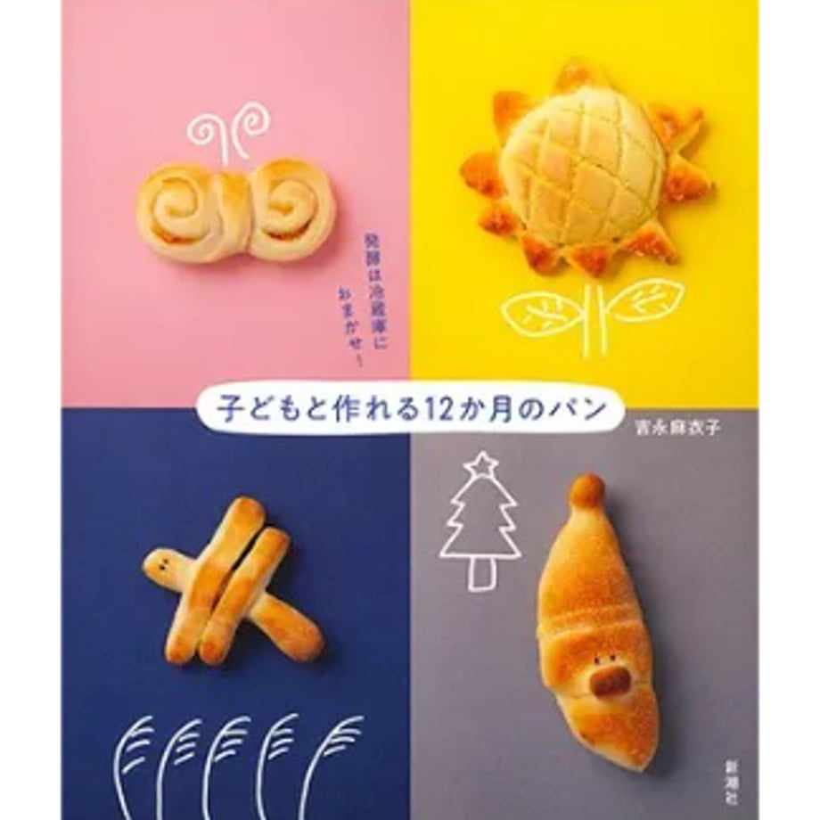 6653ebffd2ff8f01cdc8ec59