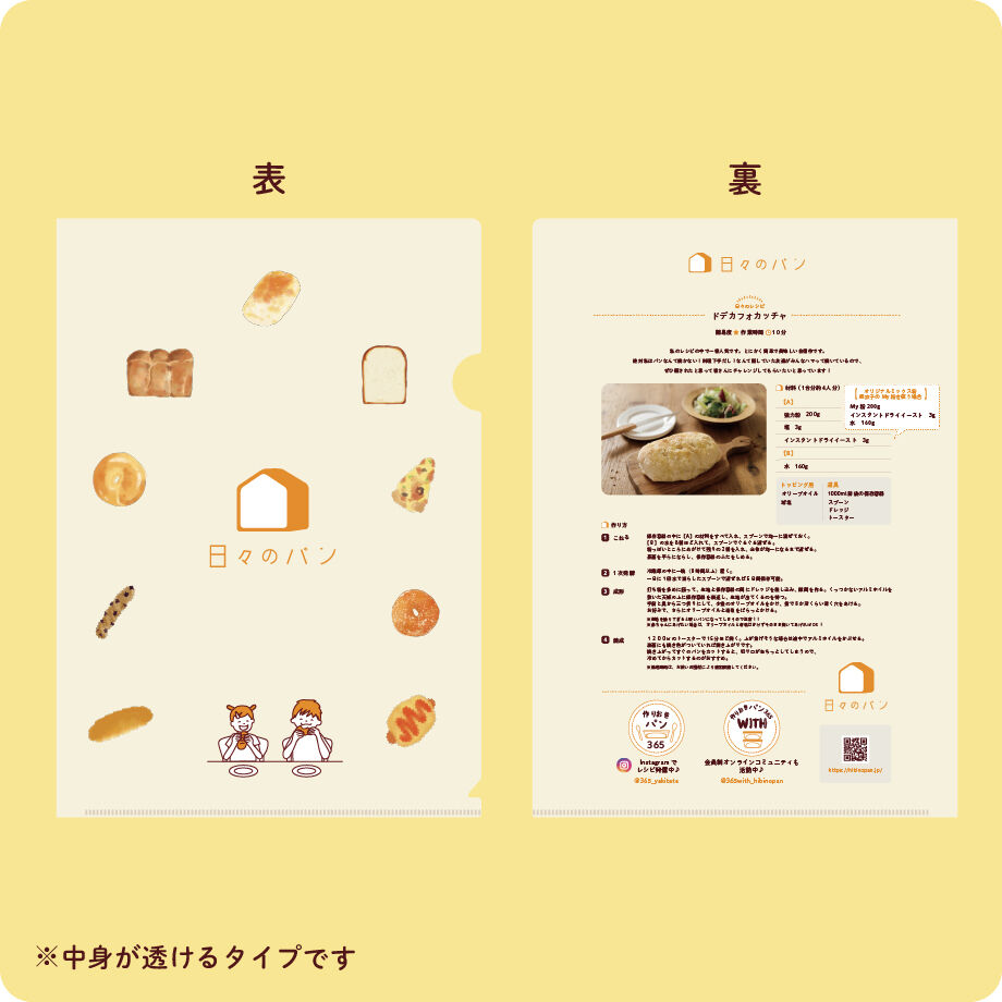 64dc54708c0c27002fe72540