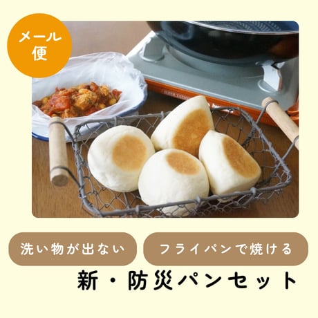 パン作りの技術とレシピ集　15冊セット　バラ売りもします。 Bakery book[ベーカリーブック] vol.15 (柴田書店MOOK) | 柴田