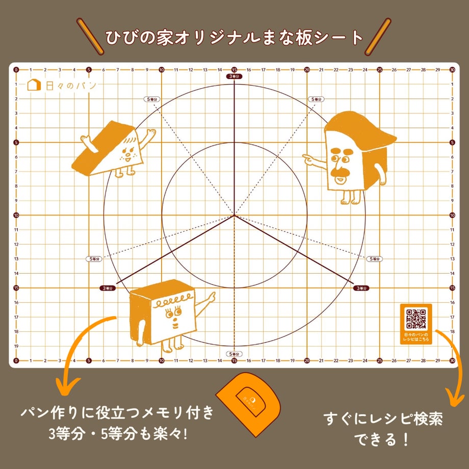 67a94d212514e8054ed161b0