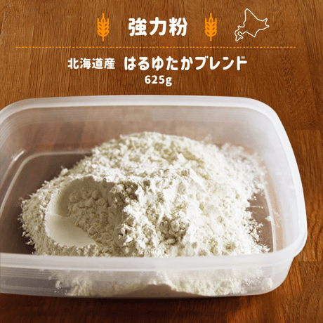 日々のパンのSHOP 日々のパンのSHOP