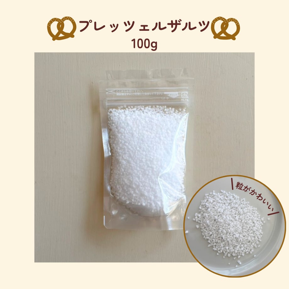 67bfc6050662f202ddf2af8f