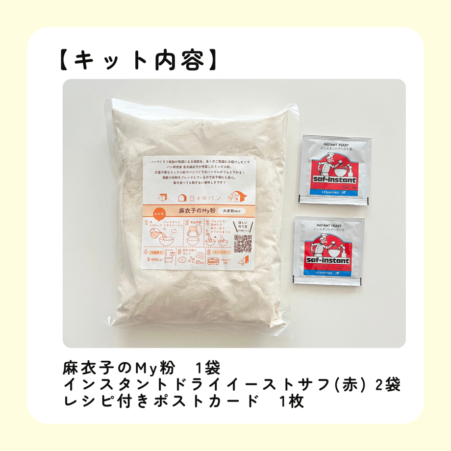 6653ea7bbd174801798a81c8