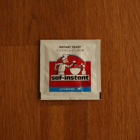 【送料込】麻衣子のMy粉セット（メール便）