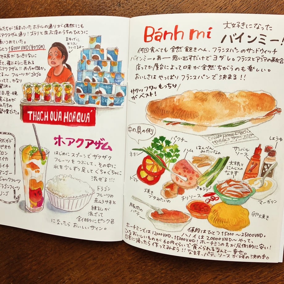 6a33bfebfc566028a44060da