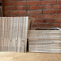 【売約済】マリクレール日本版　38冊セット