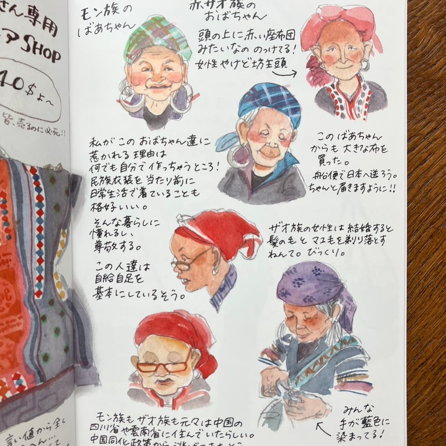 6a33bfebfc566028a44060da