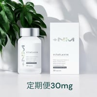 Allbe 7 IN ONE CREAM FOR WRINKLE & WHITENING |