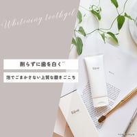 【お得な定期便】3か月毎♪　80gチューブ2本セット ＋20gチューブ（2,200円）1本プレゼント！