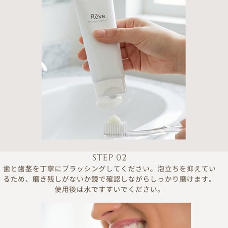 【お得な定期便】3か月毎♪　80gチューブ2本セット ＋20gチューブ（2,200円）1本プレゼント！