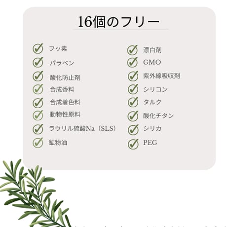 【お得な定期便】3か月毎♪　80gチューブ2本セット ＋20gチューブ（2,200円）1本プレゼント！