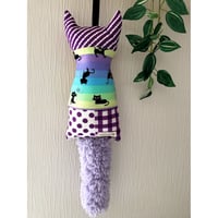 フワしっぽの蹴りぐるみ-ハンドメイド-  NO3 【送料200円ポスト投函】