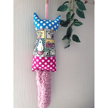 フワしっぽの蹴りぐるみ-ハンドメイド-  NO12 【送料200円ポスト投函】