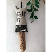 フワしっぽの蹴りぐるみ-ハンドメイド-  NO14 【送料200円ポスト投函】
