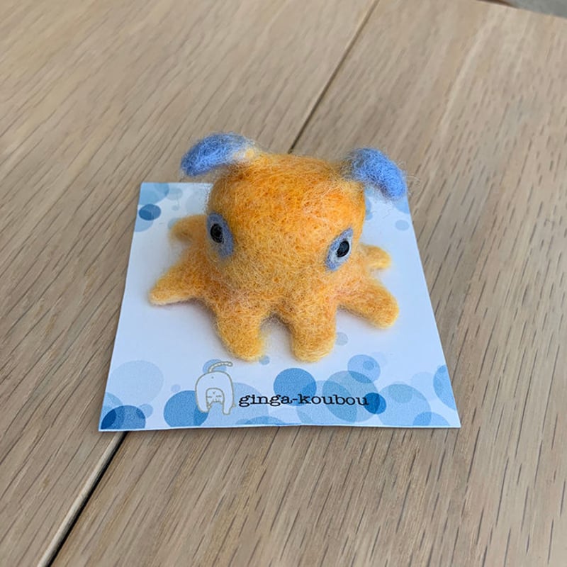 メンダコブローチ』ダンボオクトパス b-06 | gingakoubou's STORE