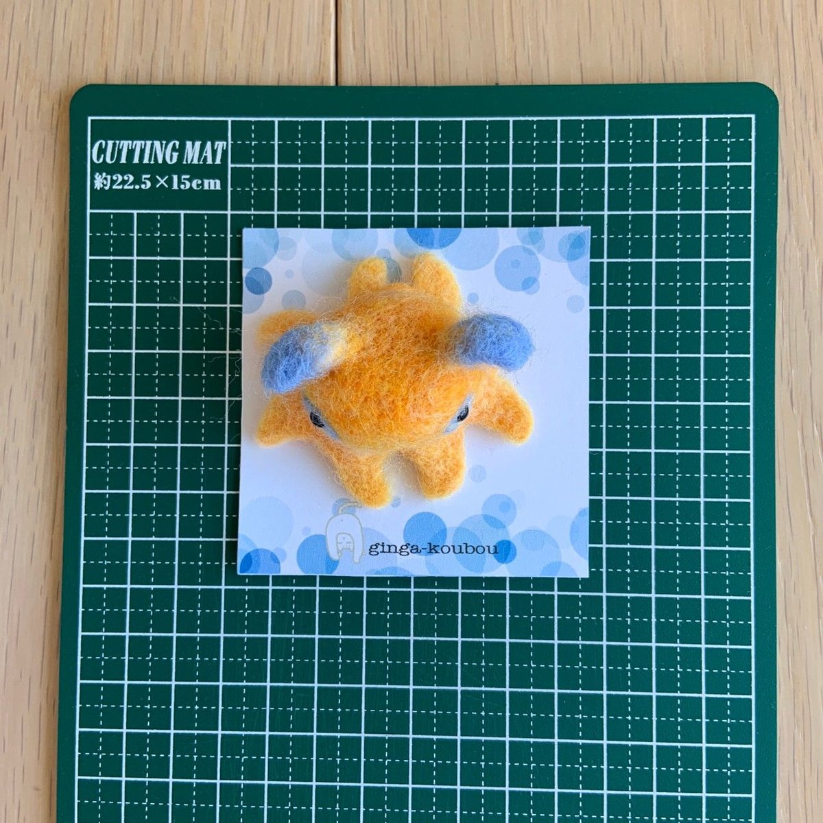 メンダコブローチ』ダンボオクトパス b-06 | gingakoubou's STORE