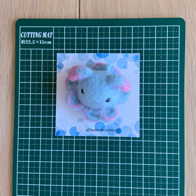 メンダコブローチ』ダンボオクトパス b-04 | gingakoubou's STORE