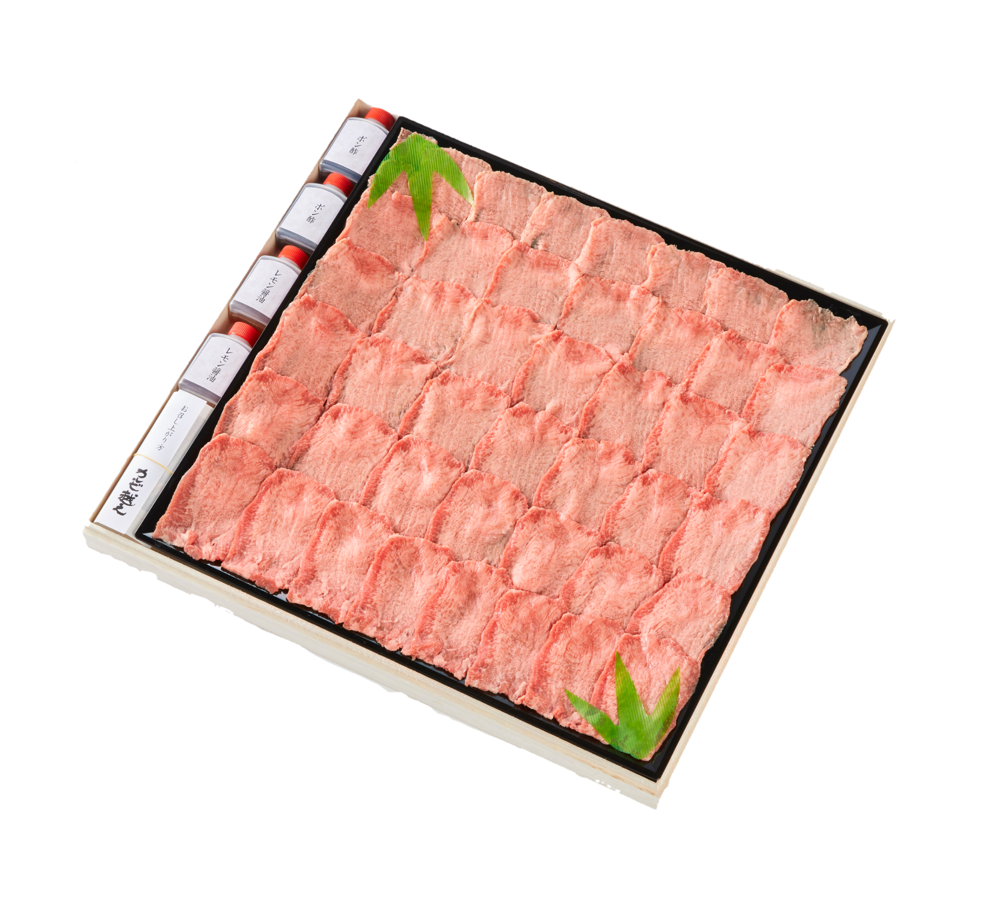 直ぐには届きません