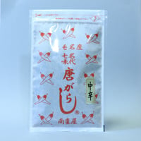 七味唐辛子　中辛　50g