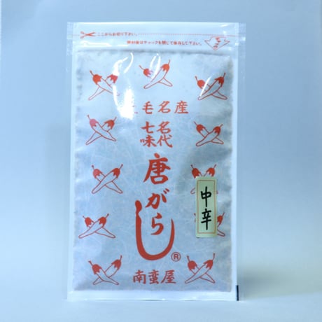 七味唐辛子　中辛　50g