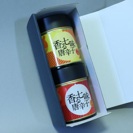 七味唐辛子　缶入ギフトセット