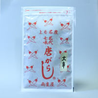 七味唐辛子　大辛　50g